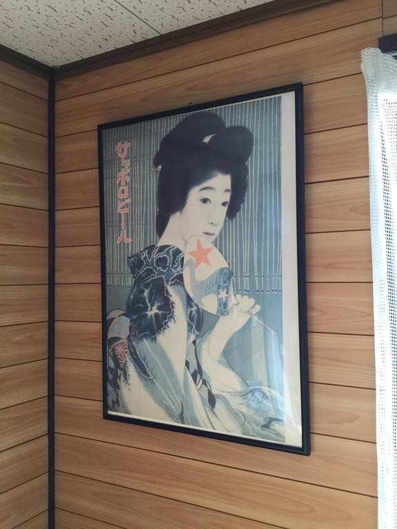 Narusawa Lodge Никко Экстерьер фото